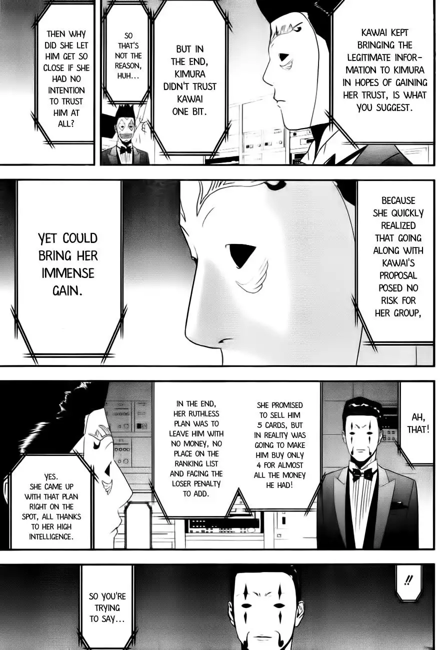 Liar Game Chapter 167 5